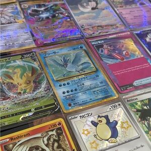 Pokemon 20 HOLO/REVERSE HOLO ONLY (3 ULTRA RARE V/EX/FA, etc) card Bulk Lot READ